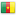 پرچم کشور cameroon