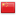 پرچم کشور china