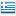 پرچم کشور greece