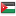 پرچم کشور jordan