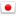 پرچم کشور japan