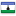 پرچم کشور lesotho