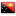 پرچم کشور papuanewguinea